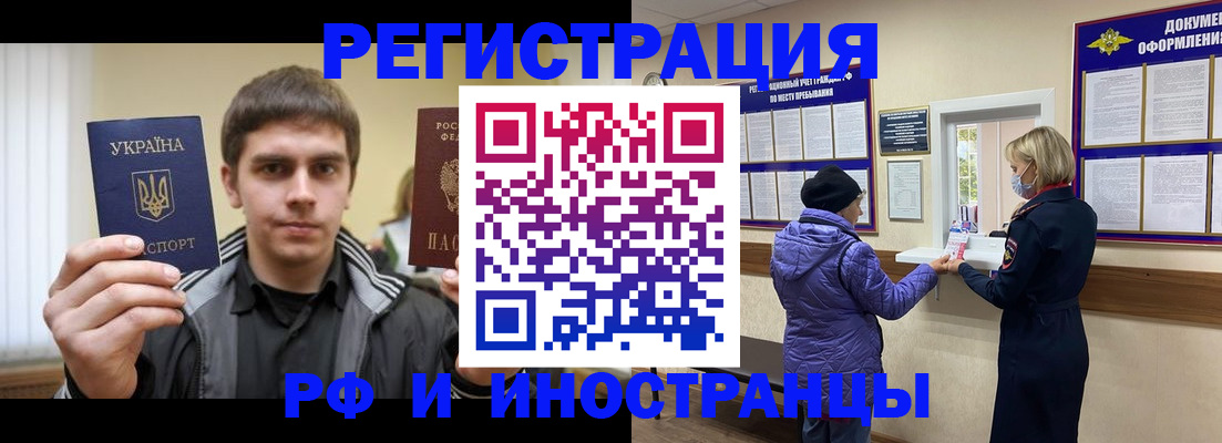 форма 3 в Алатыре